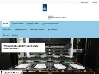 csirtdsp.nl