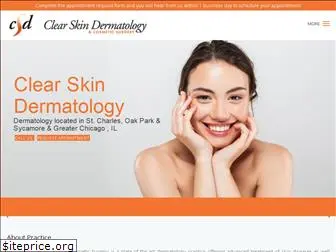 cskinderm.com