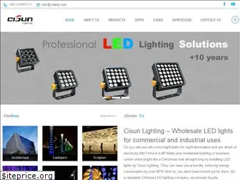 cslamp.com