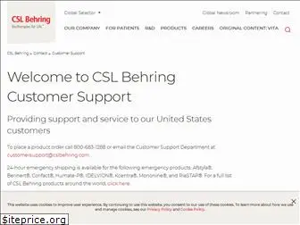 cslbehringcustomersupport.com