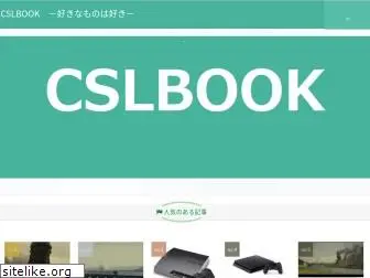 cslbook.com
