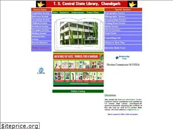 cslchd.gov.in