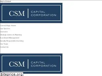 csmcapitalcorp.com