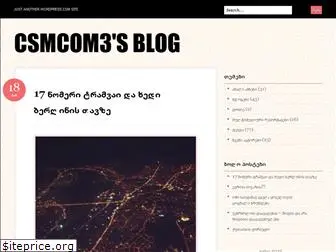 csmcom3.wordpress.com