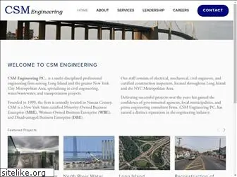 csmengineering.com