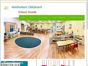 csmontessori.com