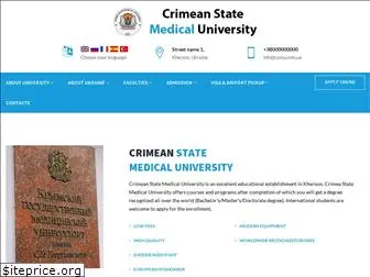 csmu.com.ua