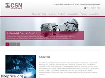 csn-me.com