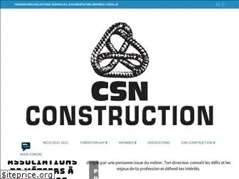 csnconstruction.qc.ca