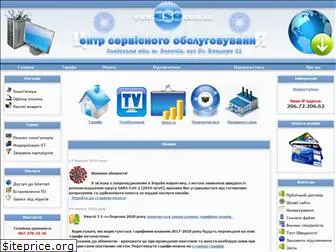 cso.com.ua