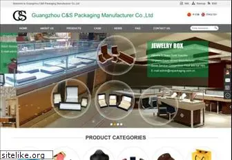 cspackaging.com.cn