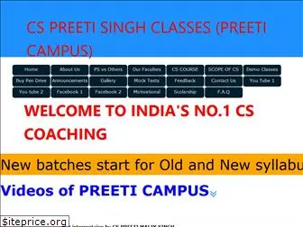 cspreetisinghclasses.com