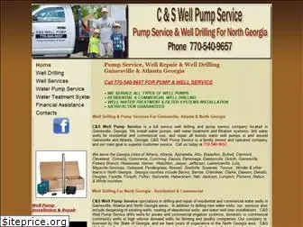 cspumpservice.com