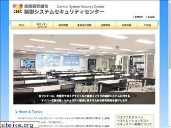 css-center.or.jp