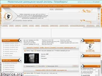 css-strike.ru