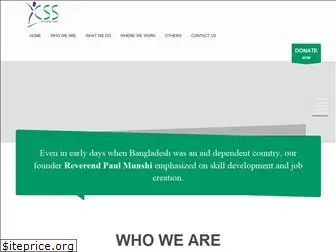 cssbd.org
