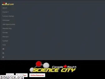 cssciencecity.com