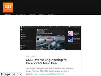 cssclass.com