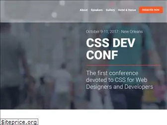 cssdevconf.com