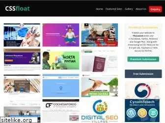 cssfloat.net