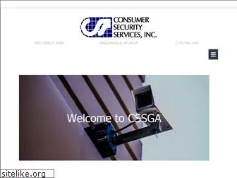 cssga.com