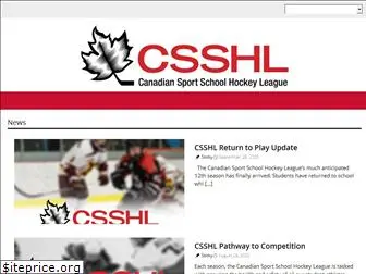 csshl.ca