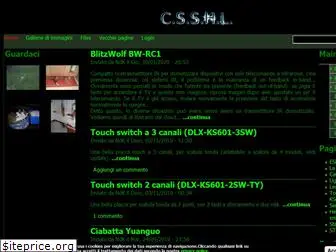 csshl.net