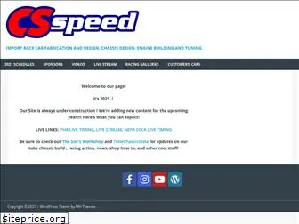 csspeed.org