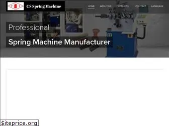 csspringmachine.com