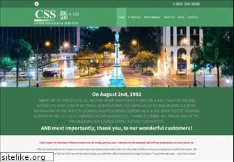 csssc.com