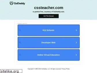 cssteacher.com