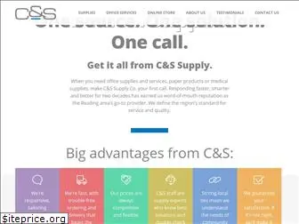 cssupply.net