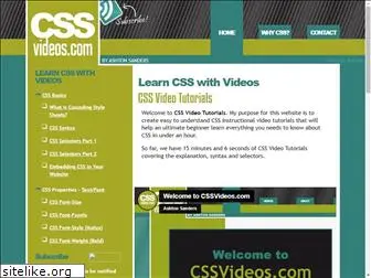 cssvideos.com