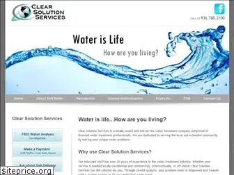 csswater.com