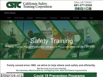 cstcsafety.com