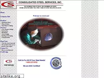 csteel.com