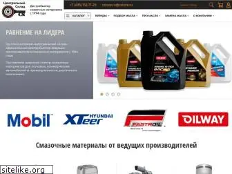 cstore.ru