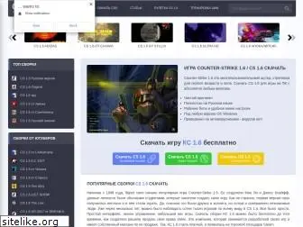 cstorrent.ru