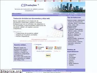 cstraducoes.es