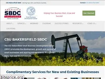 csubsbdc.com