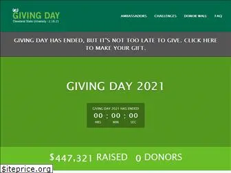 csugivingday.com