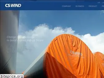 cswind.com