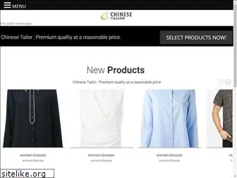 ct-chinesetailor.com