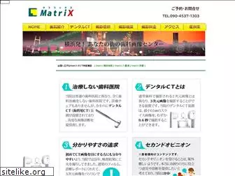 ct-matrix.com