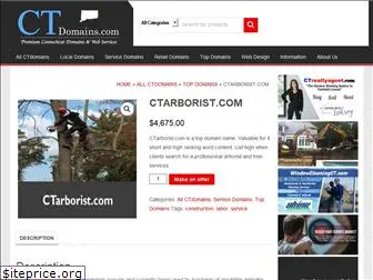 ctarborist.com