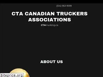 ctatrucking.ca