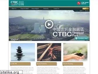 ctbcprivatebank.com