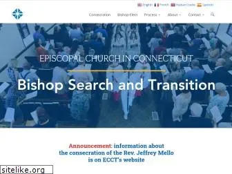 ctbishopsearch.org