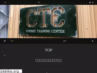 ctc-field.com