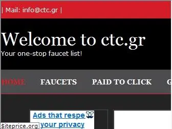 ctc.gr